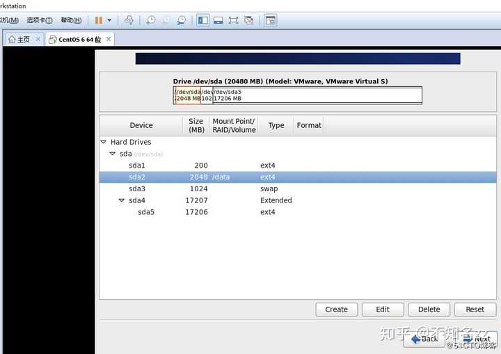 linux怎么重装系统？  第1张