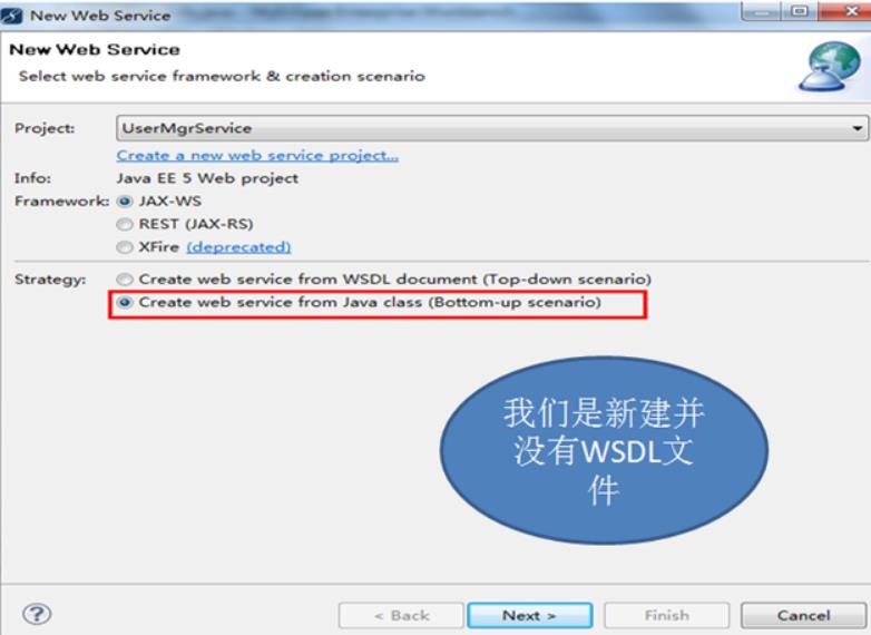 如何用Java快速搭建Web服务器