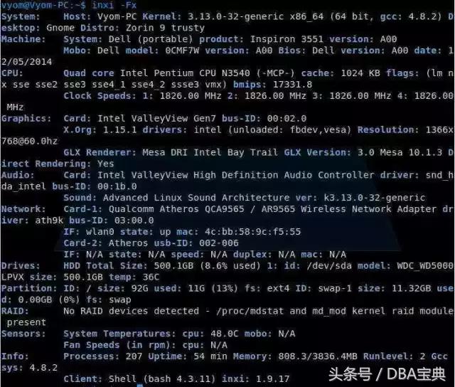 Linux如何查看硬件配置？  第1张