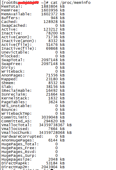 Linux如何查看服务器内存命令？