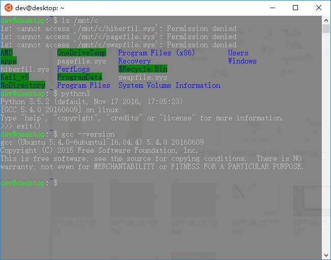 Linux怎么测试WSDL？  第1张
