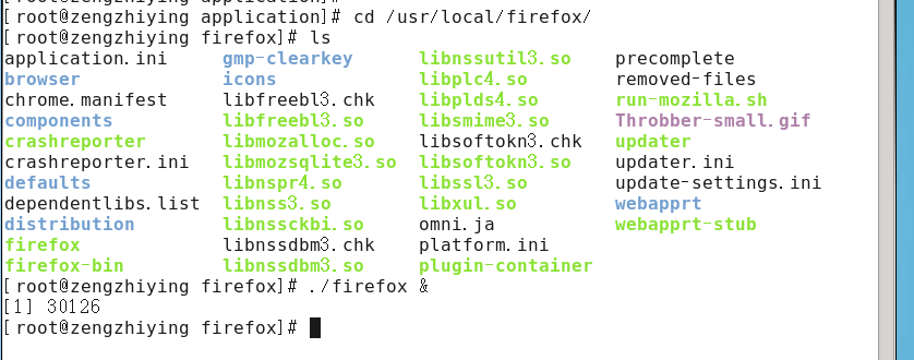 如何在Linux系统上简单安装Firefox？  第1张
