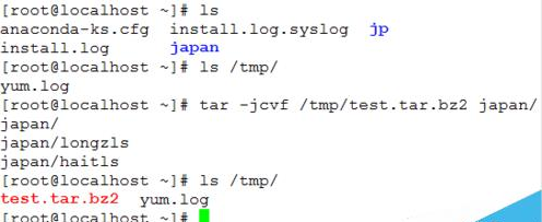 Linux如何安装tar.gz文件？