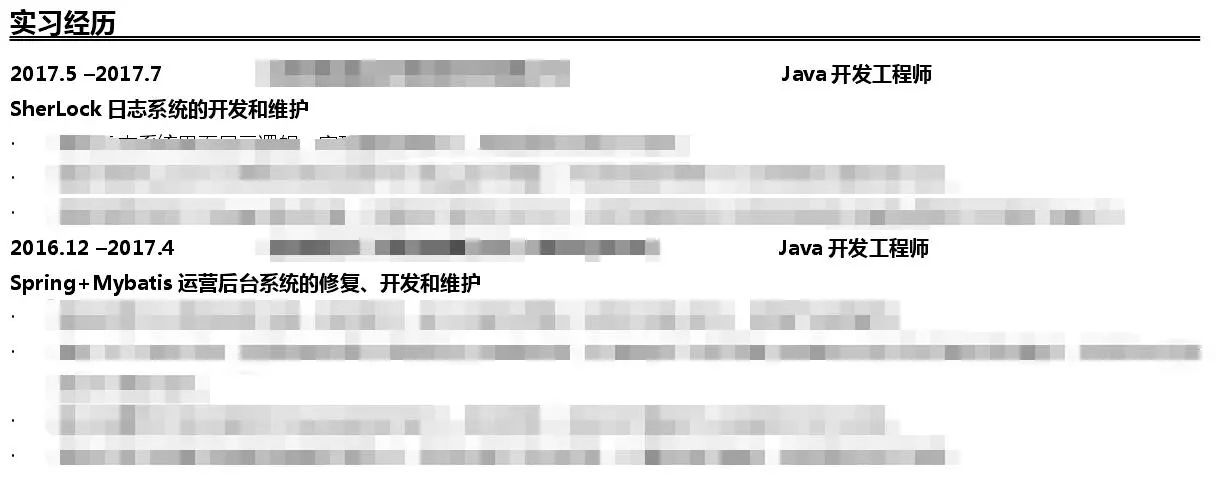 Java公共类如何声明？
