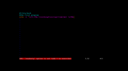 Linux编译C后如何保存退出？