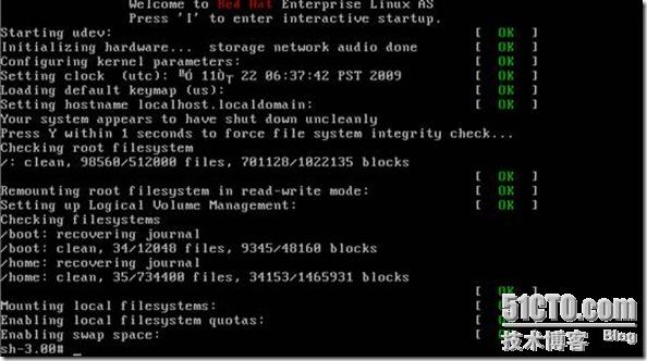 Linux密码忘了怎么办  第1张