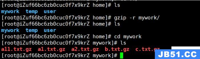 如何打开Linux gz文件  第1张