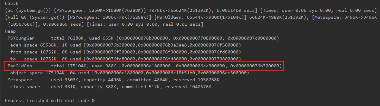 Java如何设置数字为null？