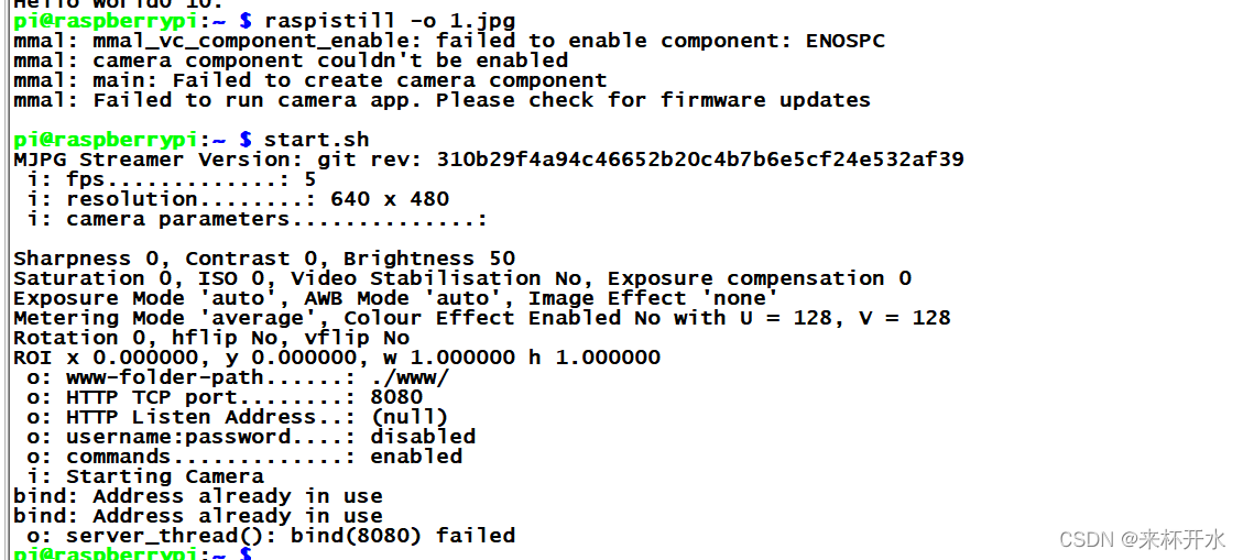 Linux端口被哪个程序占用？