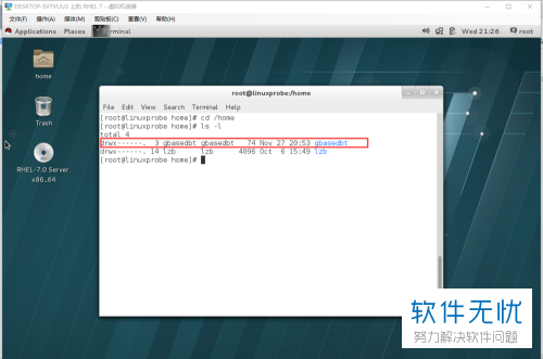 Linux怎么查看用户组  第1张