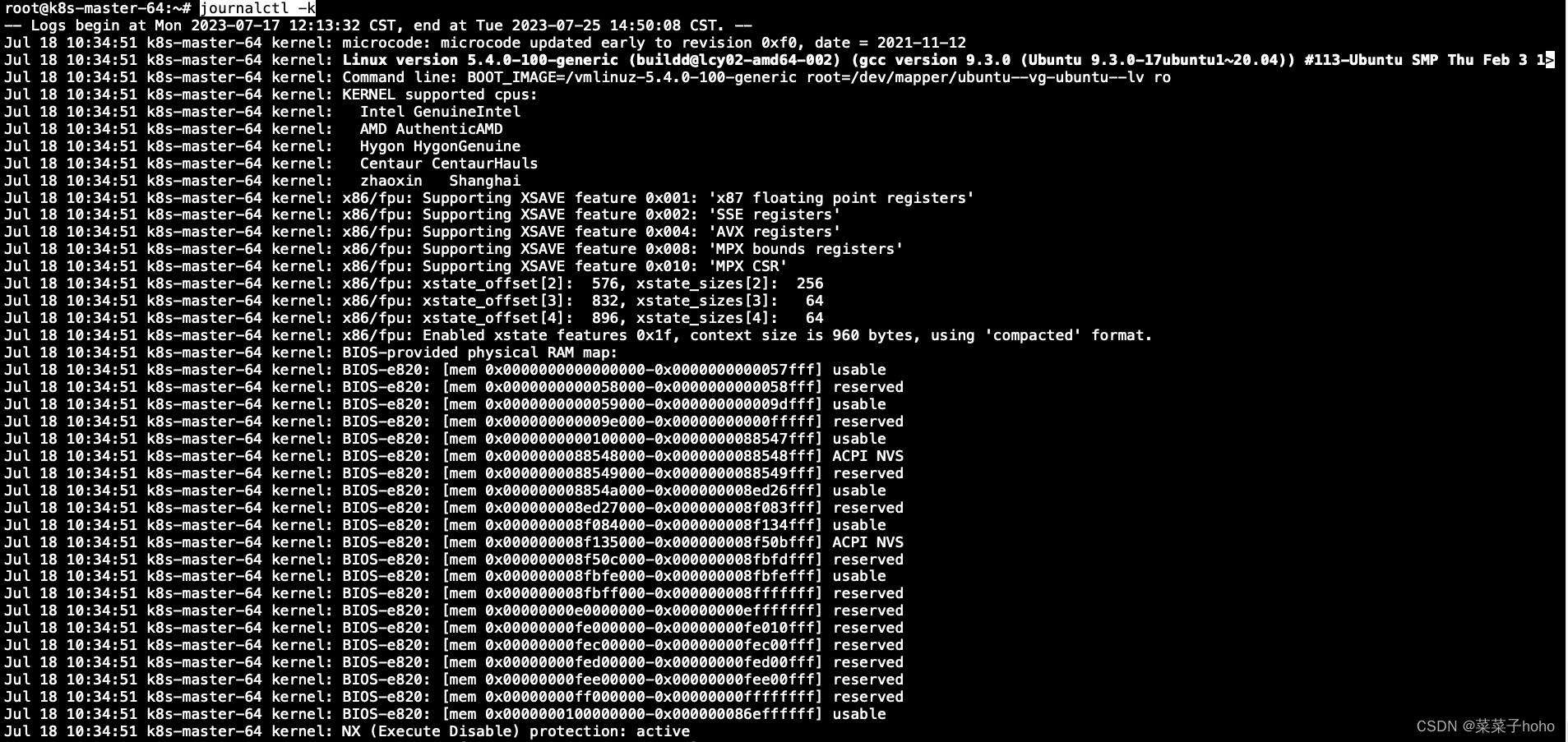 Linux查操作日志快速方法  第1张