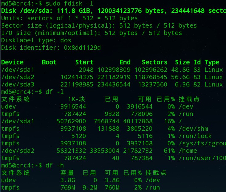 怎样查找Linux文件所在磁盘？