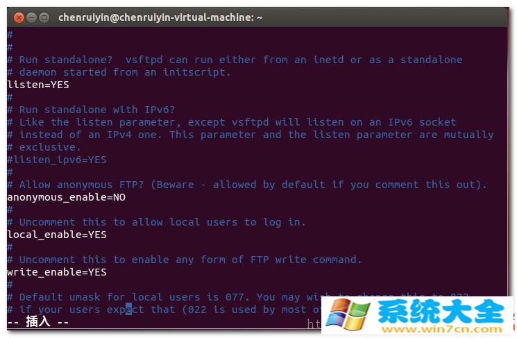 如何快速检查Linux有无安装FTP服务？  第1张