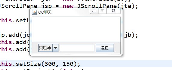 Java标签添加图片教程