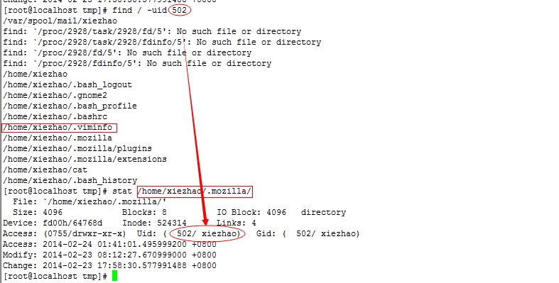Linux内核文件位置如何查找？  第1张