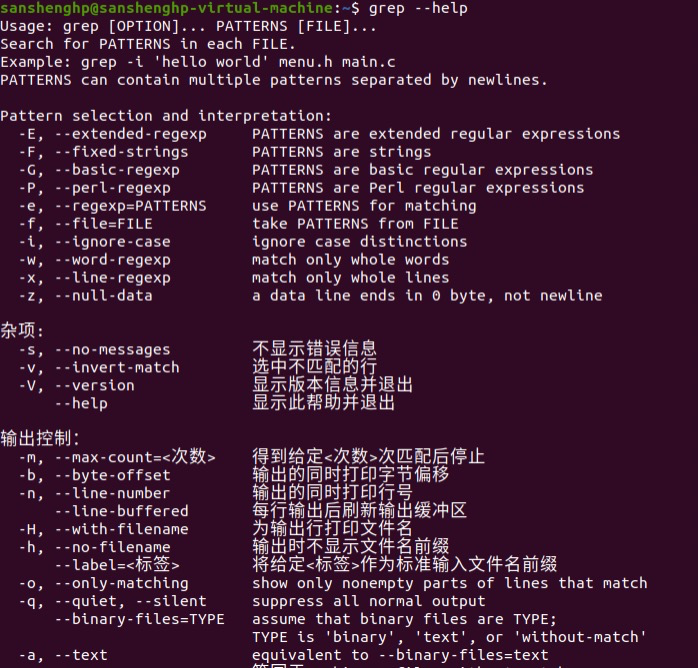 Linux系统一键备份有多简单？