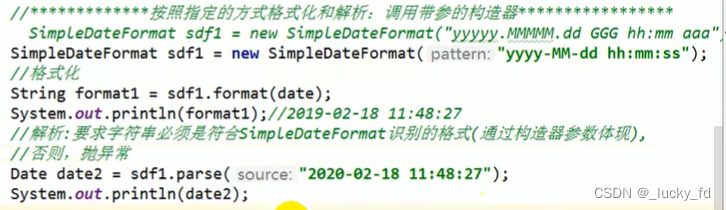 Java Date参数使用示例