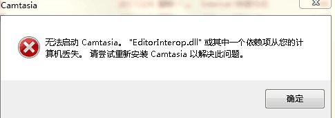 Java弹窗被拦截如何解决  第1张