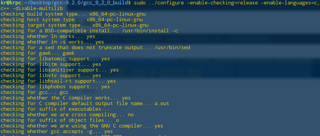 Linux怎样快速升级GCC？  第1张