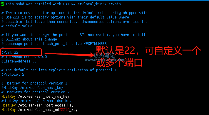 Linux如何开启22端口