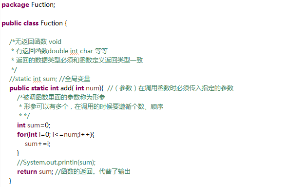 Java mod函数怎么用？  第1张