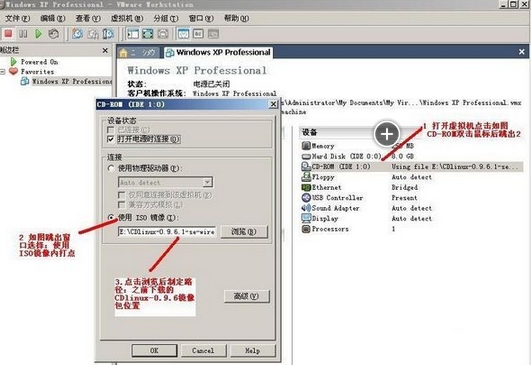 cdlinux如何安装WiFi驱动？  第1张