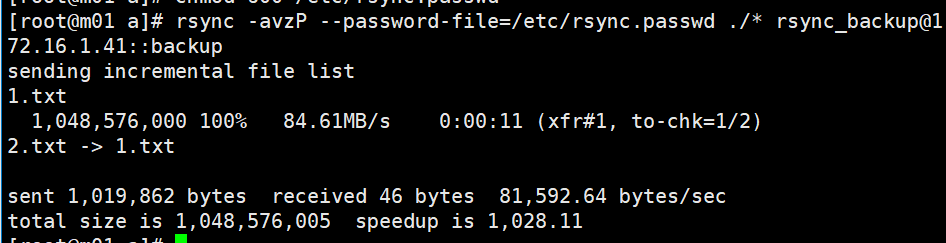 Linux定期备份有哪3种轻松方法？