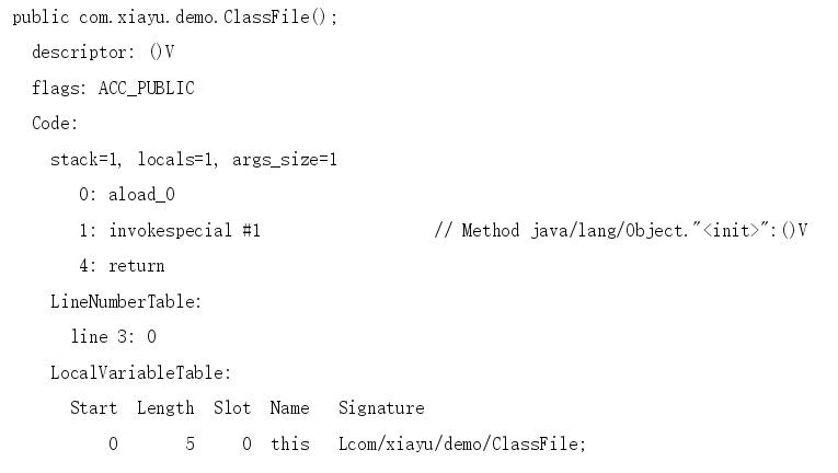 Java如何获取数组长度？