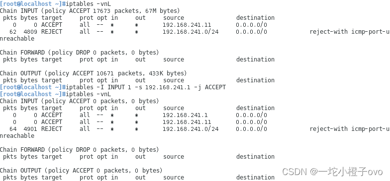 Linux防火墙状态怎么查