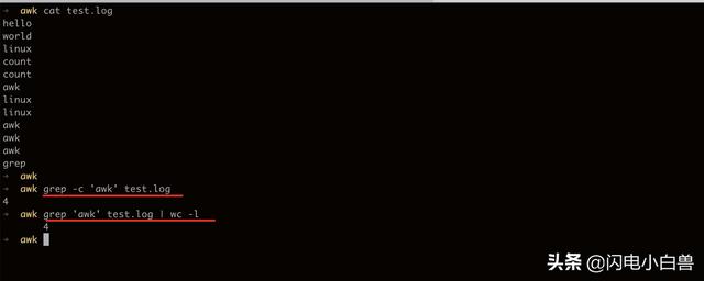 Linux怎么统计文件总大小？