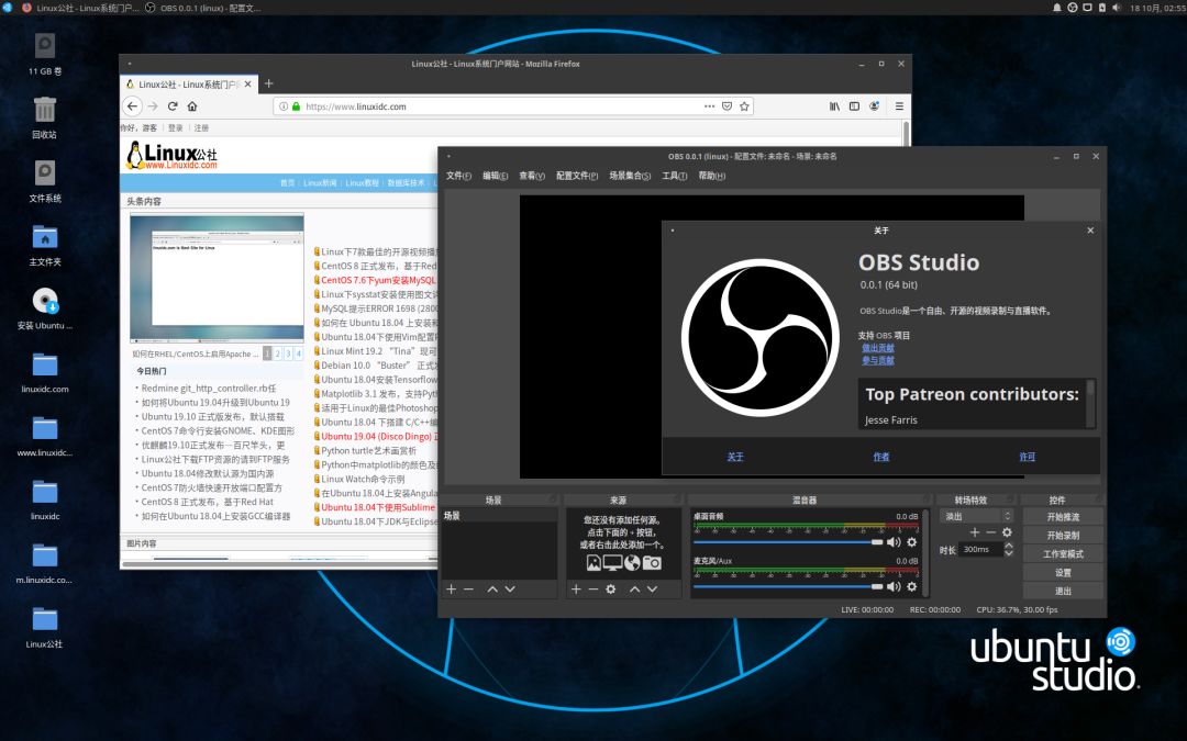 Linux怎么进入图形界面？
