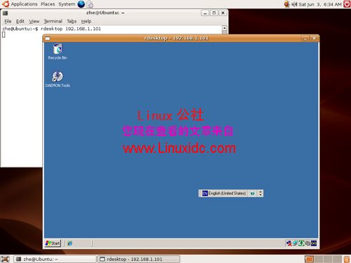Windows怎么远程连接Linux