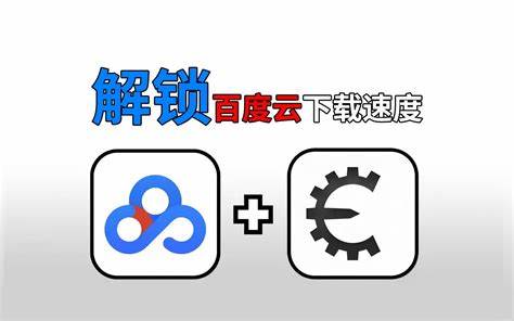 酷盾数据库账号密码忘记怎么办  第1张