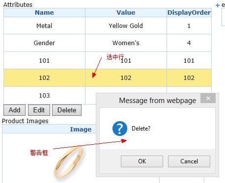 如何在K3数据库后台修改字段？  第1张