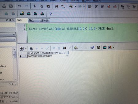 Oracle如何输出数据？，Oracle输出语句怎么写？，Oracle查询结果如何显示？，Oracle怎么输出查询结果？，快速输出Oracle数据方法？  第1张