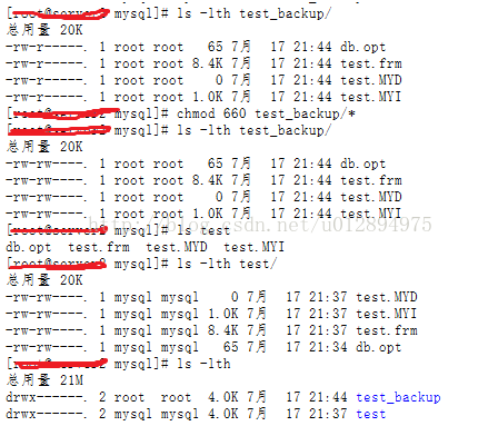 MySQL数据库如何快速拷贝？