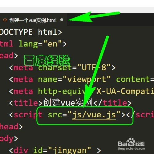 html5 vue 如何开发  第1张