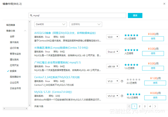 如何轻松搭建网站数据库？详细步骤分享！