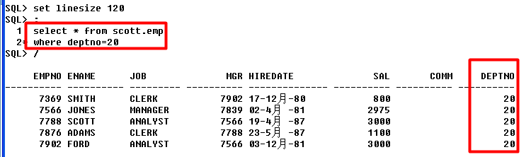Oracle如何查看数据字典  第1张