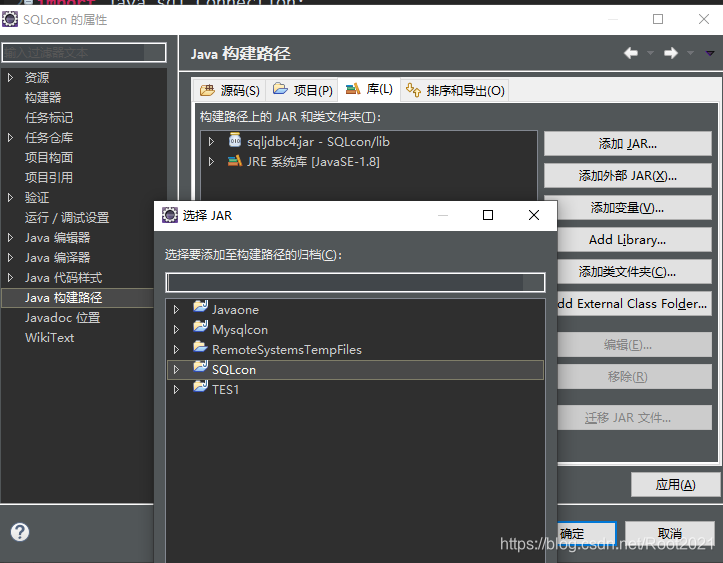 Java如何保存图片路径到数据库? 第1张 Java如何保存图片路径到数据库? 第1张