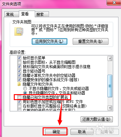 如何打开数据库bak文件
