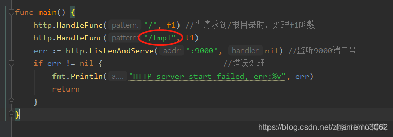 HTML如何轻松引用模板文件  第1张