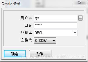 Oracle数据库连接URL如何编写  第1张