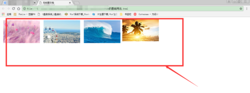 HTML图片如何填满？