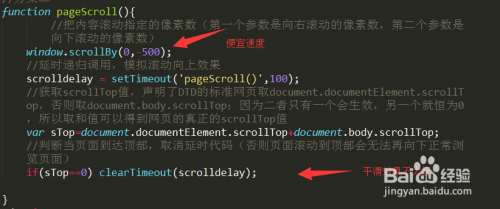 HTML如何一键返回首页？  第1张