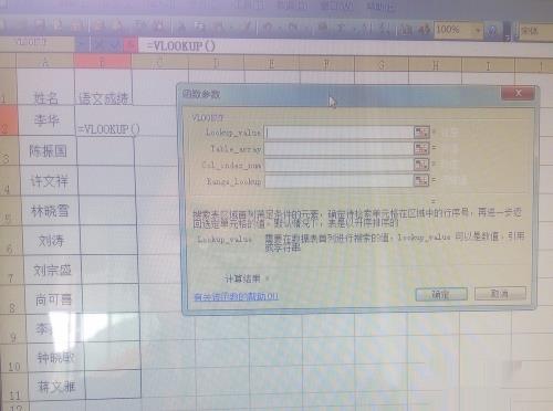 Excel如何整列引用数据库数据  第1张