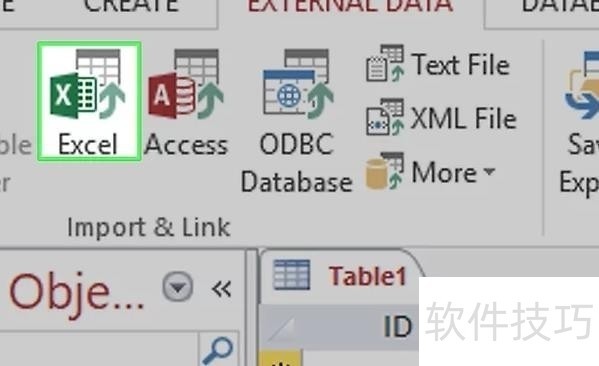Excel能代替数据库吗  第1张