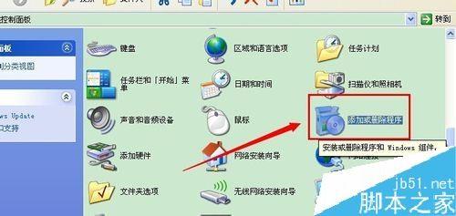 如何快速清除Outlook数据？  第1张