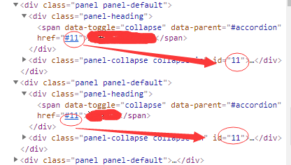 如何在JS中拼接HTML？  第1张