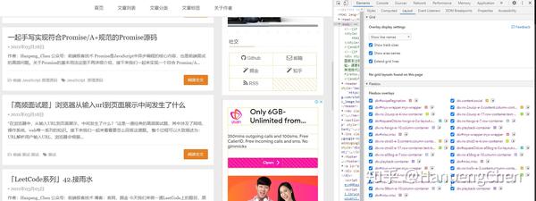 如何快速套用HTML模板文件？